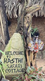 Hasthi Safari Cottage - Udawalawe - 0
