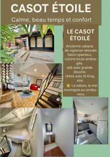 Gite Le Casot Etoilé - Montesquieu - 0