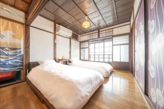 Sanada Maru - Kaizuka - 3
