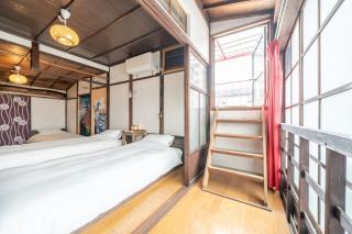 Sanada Maru - Kaizuka - 4