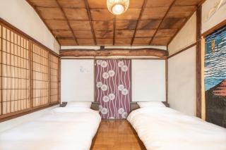 Sanada Maru - Kaizuka - 7
