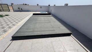 الريم - - 2