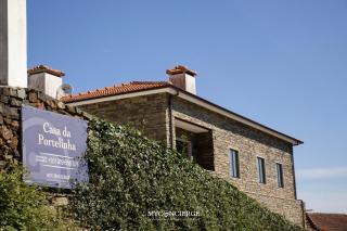 Casa da Portelinha - Castelo de Paiva - 0