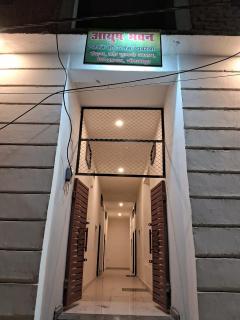 Ayush guest house - Mirzāpur - 0