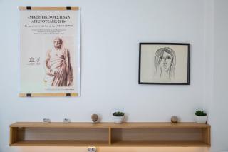 Comfy Apartment In Exarchia Vibrant Neighborhood - Athen - 7