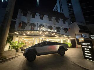 La Residence Panamá - Panama City - 0