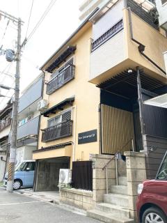 Neo Universal 01 - 6