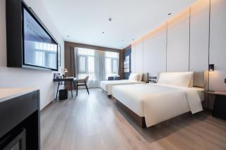 Atour Hotel Jinan Tangye Century Avenue - Jinan - 0