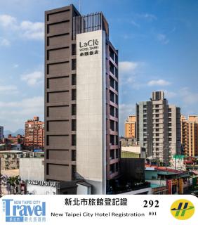 Lacle Hotel-Luzhou Taipei - Taipei - 0