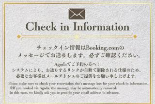 NEW OPEN!!CiTORiNE IKEBUKURO TOKYO VILLA - Tóquio - 4