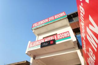 Hotel O Bluemoon Anantram - Etāwah - 1