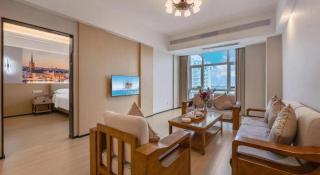 Exchange Bank Hotel Hainan - Haikou - 1
