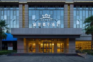 Lanmei Xihua Hotel - Tianshui - 6