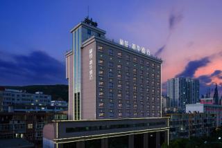 Lanmei Xihua Hotel - Tianshui - 0