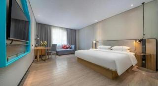 City Comfort Inn Nanning East Railway Station - Nanning - 2