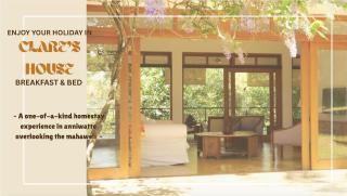 Clare's Home - Kandy - 0