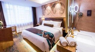 James Joyce Coffetel Changchun People's Square - Changchun - 0