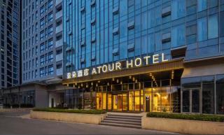 Atour Hotel Cixi Shanglinfang Yintai Department Store - Cixi - 5