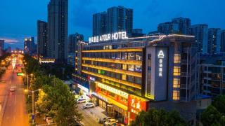 Atour Hotel Huainan Railway Station Commercial and Cultural Square - Huainan - 4