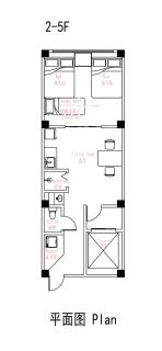 Katsu House 2F - Osaca - 8