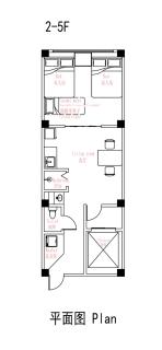 Katsu House 2F - Osaca - 9