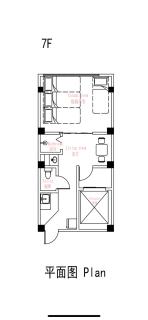 Katsu House 7F - Osaca - 9