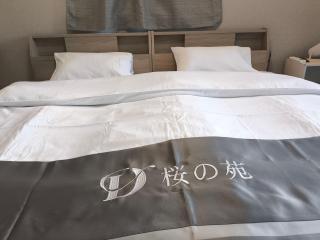 Dc桜の苑HOTEL - Osaca - 8