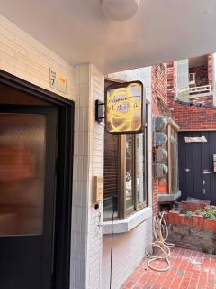 慢想旅宿Bluesean Hostel - Città Vecchia di Hengchun - 7