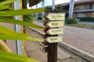 PalmHug Hotel - Ban Nong Chaeng - 8