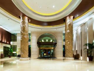 Huana Hotel Minhang Shanghai - Shanghai - 1