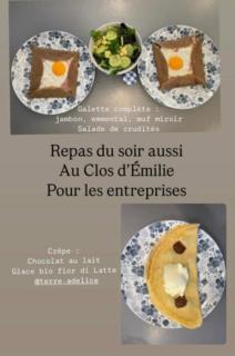 Le Clos d Emilie - Saint-Marcel - 5