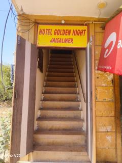 Hotel Golden Night Jaisalmer - Jaisalmer - 0