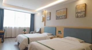 GreenTree Inn Guiyang Wudang District High-speed Railway East Station - 1