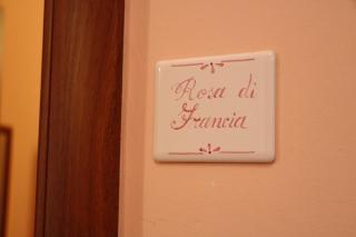 La Gemma del Salento - Racale - 9