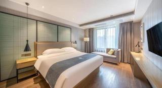 Echarm Hotel Nanchang Hongcheng Wangfujing - Nanchang - 9