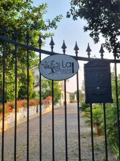 B&B La Terrazza di Frascati - 9