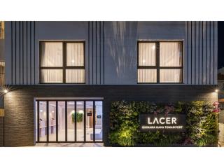 LACER OKINAWA NAHA Tomarifutou - Vacation STAY 96911v - Naha - 5