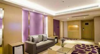 Lavande Hotels Yuxi Times Square - Yuxi - 1