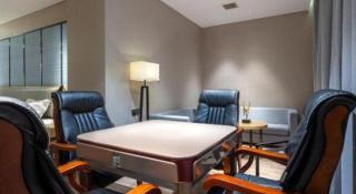 Echarm Hotel Danzhou Xiari Plaza - Danzhou - 2