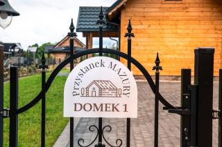 Przystanek MAZURY - domki nad jeziorem - Swiętajno - 6