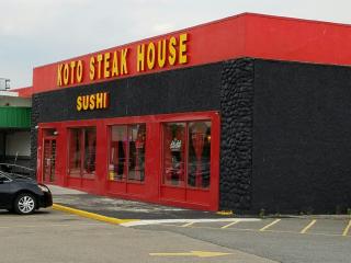 Woonsocket Motor Inn - Woonsocket - 1