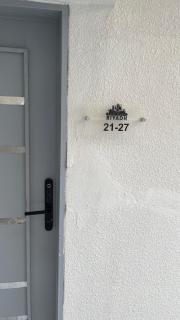 LP121-2 Warm Studio Apt - Riad - 7