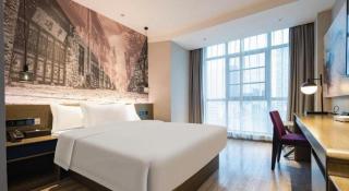ibis Styles Wuhan Optics Valley Square Hotel - 1