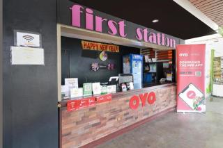 OYO 768 First Station Hotel - Chiang Mai - 2