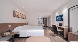 Jinjiang Inn Select Taizhou Jiangyan Coach Terminal - Magou - 1