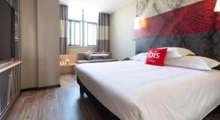 Ibis Lianyungang Guanyun County Downtown Hotel Hotel - Guanyun - 3