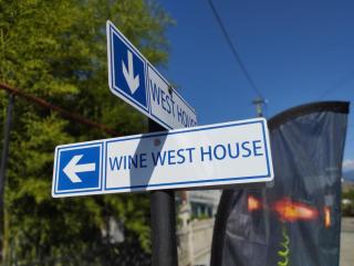 West House - 5