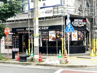 K-400 9 people Nagoya ShinSakae Corner Room - Nagoya - 7