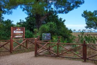 Kimera Lounge Boutique Hotel & Spa - 5