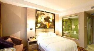 Century Land Hotel Wuyishan - Wuyishan - 9